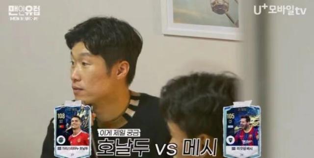 澳门百家乐平台-【夜读】萨内每年都得挨几个大逼斗